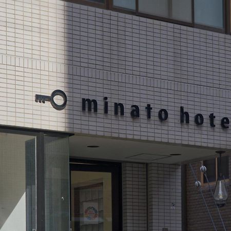 Minato Hotel Киото Екстериор снимка