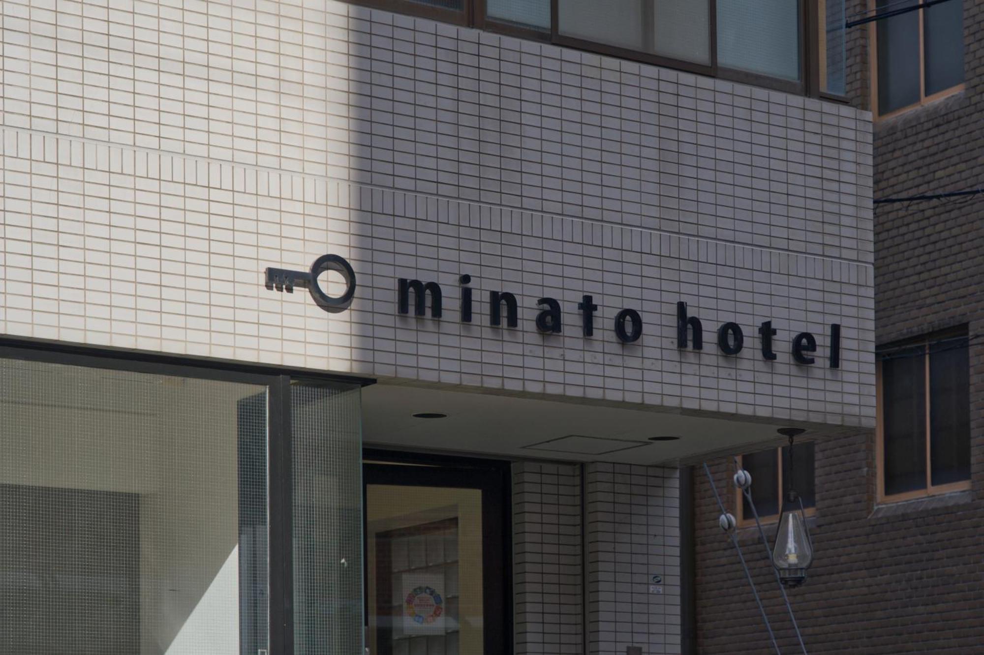 Minato Hotel Киото Екстериор снимка